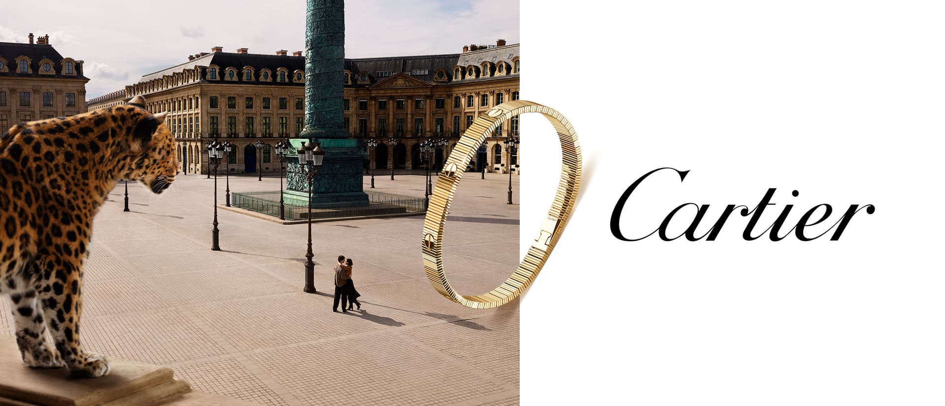 cartier 220726