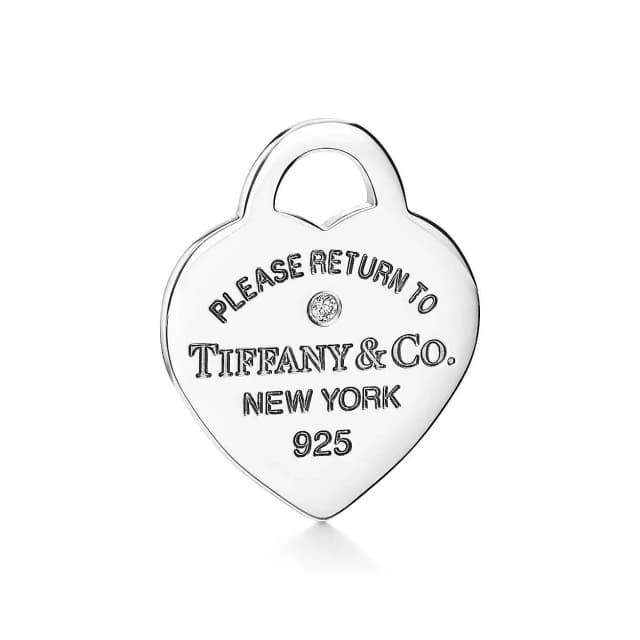 Tiffany & Co. Return to Tiffany® Hoop Earrings Sterling