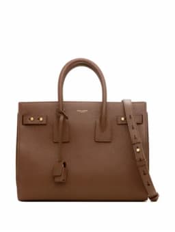 Sac de jour saint laurent сумка nano. Эмблема школы сене. Сен жур. Sac de jour saint laurent сумка. Sac de jour saint laurent сумка.